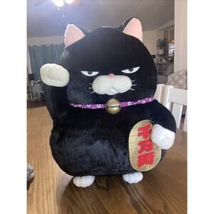 Amuse Big Hige Manjyu Plush Cat Doll KuroMame Lucky Cranky Grumpy Cat 18 Inch
